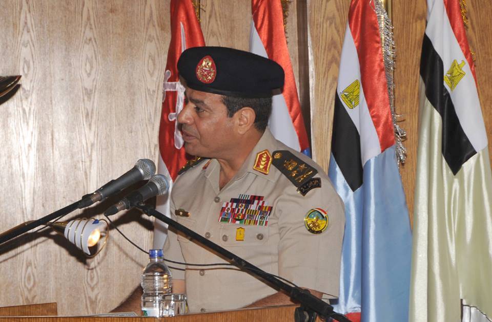 fuerzas-armadas-de-egipto-pretendian-suspender-constitucion
